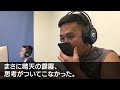 【感動する話】離婚前日に妻と温泉旅館へ。妻「最後に一度だけ」15年前にタイムスリップして同じ時間を