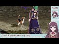 【ファイアーエムブレム風花雪月】シリーズ初見ガチ初心者でも楽しみたい【女性実況 fe風化雪月 初見 dlc有】見つめるレア様ドロテアベルナデッタお茶会 20 vtuberゲーム実況live