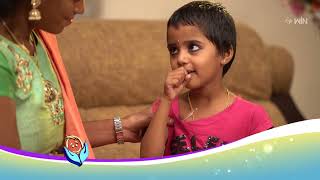 Jeevanarekha Child Care | జీవనరేఖ చైల్ద్ కేర్ | Promo |  Wed - Thu 2.00 PM | 5th Apr 2023 | ETV Life