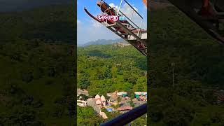 |🚡ઉડન ખટોલા-ગબ્બર⛰️|#ambaji🚩#gujarat #navratri#sagarjoshivlogs#garba#nature🌱#saveenvironment🌍#shorts