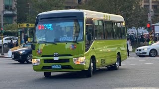 大都會客運 Toyota Coaster 六期自排 藍5路 KKB-0361