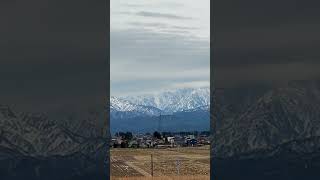 富山県の風景です、立山町から立山連峰です、1月3日AM撮影