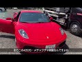 【フェラーリ オヤジ】＃59 フェラーリ328gts 運転させていただきました