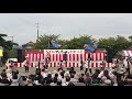 水神 第11回うきはyosakoi祭り