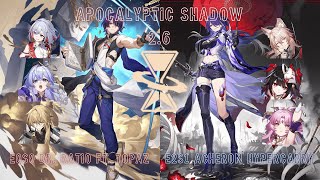 NEW Apocalyptic Shadow 2.6 E0S0 Dr. Ratio FuA & E2S1 Acheron Premium Team - Honkai Star Rail 2.6