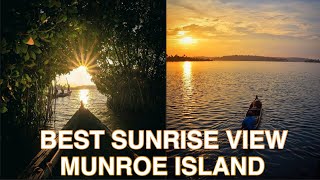 Munroe Island kollam | MUNROE ISLAND| മൺറോ തുരുത്ത്| Munroethuruth| Munroe island kerala | Kollam