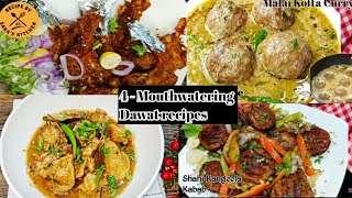 |4 Winter Special Dawat Recipes| Rang dhung Kabab, fried Mutton chops, kofta |lemon pepper chicken|