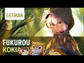 KOKIA「Fukurou」- German ver. | Selphius