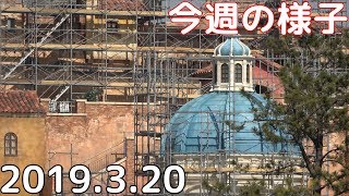 【TDS】ソアリン：ファンタスティック・フライト建築現場～2019年3月20日～