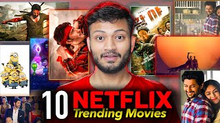 Top 10 Most Watched Movies on Netflix | Netflix  List | vkexplain