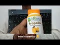 مكمل غدائي propolis 👈 تناول العكبر أو البروبوليس يوميا لمدة 3 أشهر فكانت النتيجة صادمة