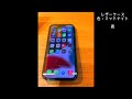 【iphone13pro】新色シェラ・ブルーに合う純正ケースはどれ？