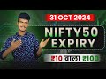 Live Expiry Trading  | Trading Setup For BankNifty 31 October 2024 | Nifty Hero OrZeroTrade