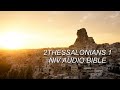 2THESSALONIANS 1 NIV AUDIO BIBLE(with text)