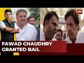 Fawad Chaudhry Sprints Inside The Court To Avoid Arrest | Anti-Terrorist Squad Tried To Arrest Fawad