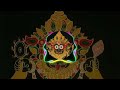 utha utha kali juga jagannath dj bhajan odia dj bhajans humming bass odia nonstop