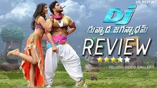 Allu Arjun DJ Duvvada Jagannadham Genuine Review US Report || Pooja Hegde