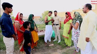 #बेटी का तलाक dusri shadi #haryanvi  #rajasthani #comedy #natak #episode #anmol #video