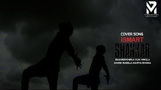 Ismart Shankar Title full video Song By||SS.SAi Redycherla||Vm Creative Studios||Vijay Arikilla||