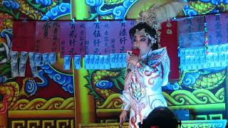 111.08.13. 欣櫻鳳歌劇團 神偷  6 (無人關心我)