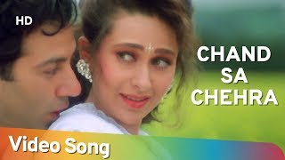 Chand Sa Chehra Jheel Si Aankhein Ajay Songs Sunny Deol Karishma Kapoor Romantic Song