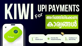 Kiwi UPI Platform Review Malayalam | Lifetime Free Rupay Credit Card For UPI