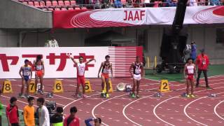 日本陸上2015男子100m準決勝2組 ケンブリッジ飛鳥10.54(-1.4)