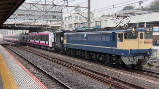 新京成80000形 80036F 甲種輸送 大船駅通過