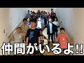 【佳作】東松島市立鳴瀬桜華小学校　鳴瀬桜華小学校第6学年