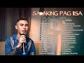 Sa Aking Pag Iisa - Regine Velasquez | Cover by Nonoy Peña | Greatest Hits Full Album