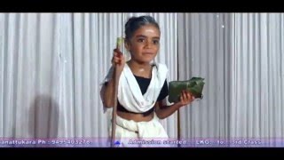 Nurcery Fancy Dress Malayalam by Diya Mol.TP Edathanattukara (ഫാൻസി ഡ്രസ്സ് -ദിയമോൾ)