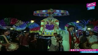 Bejawada Kondekki Full Video Song | Naa Mogudu Naake Sontham Movie |Mohan Babu Songs|YOYOCineTalkies