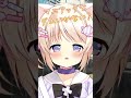 初デートに誘うにはここしかないにゃ！！【猫音こまり】 shorts 新人vtuber vtuber準備中 vtuber 個人vtuber シチュエーション