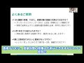 【指導体験談】多読リーディング教材を使って英語力が大幅に伸びた話　③【tck webinarと一緒に学ぼう】