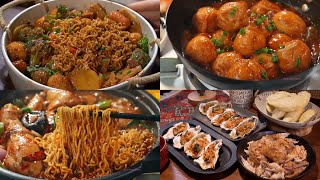 [抖音] 🍭Nấu ăn cùng TikTok 🍲 Đừng xem khi đói #126 🍝 Thả Thính Đồ Ăn Trung Quốc 🍯 Nấu Ăn Đơn Giản