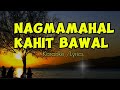 Nagmamahal kahit Bawal //Narex Bernan #cover by #DJOHLALAAH #karaoke #lyrics