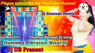 Ami Jhumur Jhumur/Bengali Roadblock Compilation Humming Vibration Bass //(@Dj UB Present)#dj