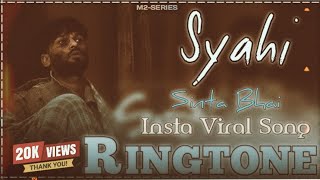 Syahi Ringtone - Sinta Bhai | Gold E Gill | Heer | New Haryanvi Song 2024