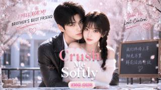 My Brother’s Best Friend Was My Secret Crush… Until He Kissed Me Back 😳💕| ENG DUB#drama