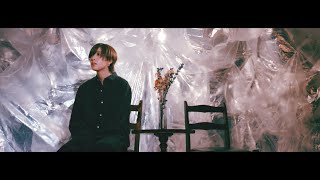 sleepyhead Digital Single「ぼくのじゃない」chi ver. MV