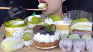 ASMR シャトレーゼ シャインマスカットフェアのデザート おなかいっぱい食べたい！ eating sounds