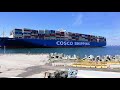 大船進港 15萬噸中遠海運集團【cosco spain 中遠西班牙貨輪】早晨進高雄港