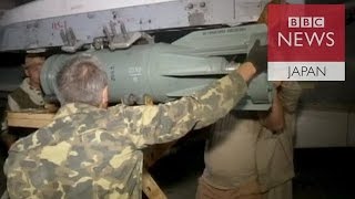 【BBC】 ロシアのミサイル発射で混迷深めるシリア情勢