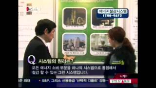 20120228_현장탐방 오늘_65회