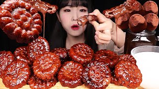 직접 만든 생초콜릿 품은 약과 먹방 Choco Yakgwa REALSOUND MUKBANG ASMR | Korean dessert Yakgwa Recipe | 甘い韓国デザート 薬菓