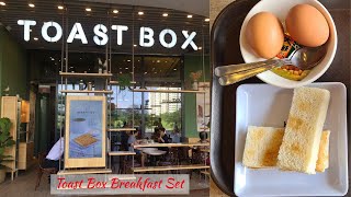 Toast Box Traditional Breakfast Set 🥚🥚🍞🍞