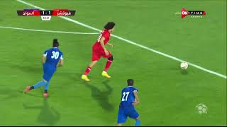 أهداف مباراة فيوتشر وأسوان 2 - 1 الدور الأول | الدوري المصري الممتاز موسم 2022–2023