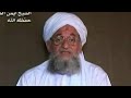 Al-Qaeda and 9/11 Terrorist Leader Dead