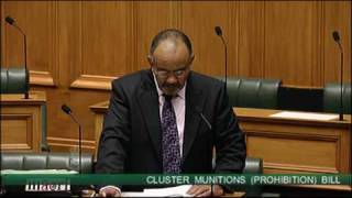 Te Ururoa Flavell - Cluster Munitions Bill - 28th July 2009