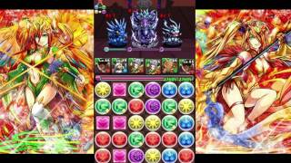 【パズドラ】【ゼローグ∞ 降臨! 特殊 絶地獄級　安定】制約と誓約・ゴン＝フリークス PT (Zaerog infinity safe farming)